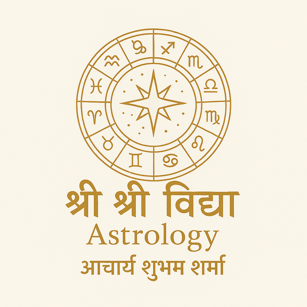 Shree Shree Vidya Astrology Logo